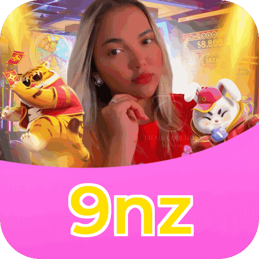 Primeiro acesso ao app